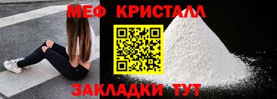 ПСИЛОЦИБИНОВЫЕ ГРИБЫ Донецк