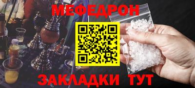 ALPHA PVP Дубна