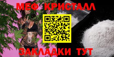 ПСИЛОЦИБИНОВЫЕ ГРИБЫ Донецк