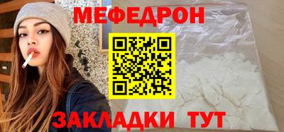 ALPHA PVP Дубна