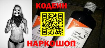 прущий лед Донской