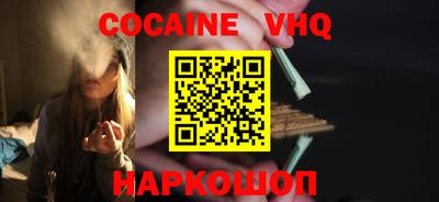 ALPHA PVP Дубна