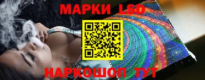 ПСИЛОЦИБИНОВЫЕ ГРИБЫ Донецк