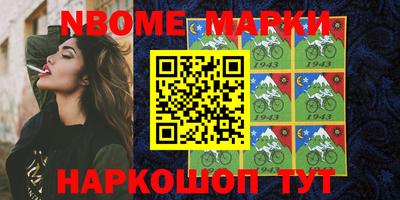 прущий лед Донской