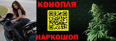 ALPHA PVP Дубна