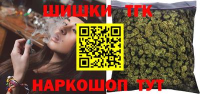 ПСИЛОЦИБИНОВЫЕ ГРИБЫ Донецк