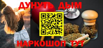 ALPHA PVP Дубна