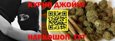 прущий лед Донской