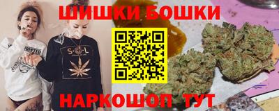 ALPHA PVP Дубна