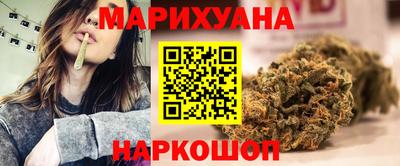 прущий лед Донской