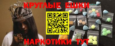 прущий лед Донской