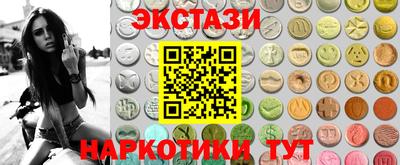 прущий лед Донской
