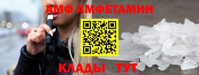 MDMA Premium VHQ Жуковский
