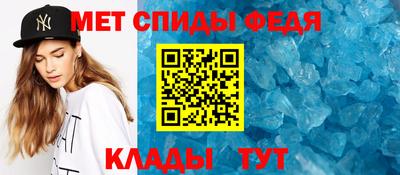 ПСИЛОЦИБИНОВЫЕ ГРИБЫ Донецк