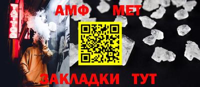 ПСИЛОЦИБИНОВЫЕ ГРИБЫ Донецк