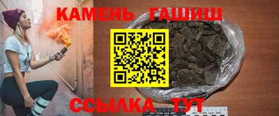 прущий лед Донской