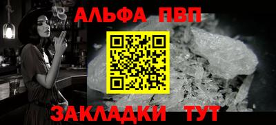 ПСИЛОЦИБИНОВЫЕ ГРИБЫ Донецк