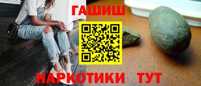 ПСИЛОЦИБИНОВЫЕ ГРИБЫ Донецк