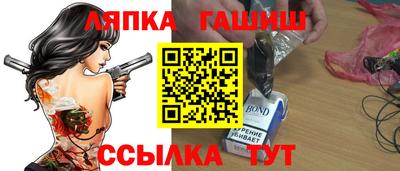 ПСИЛОЦИБИНОВЫЕ ГРИБЫ Донецк