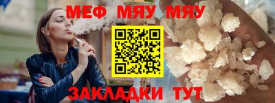 ALPHA PVP Дубна
