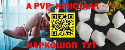 ПСИЛОЦИБИНОВЫЕ ГРИБЫ Донецк