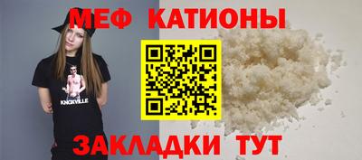 ALPHA PVP Дубна