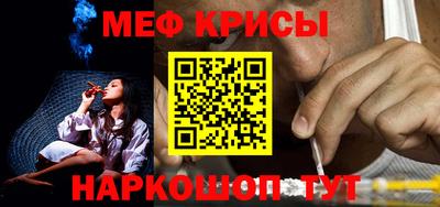 прущий лед Донской
