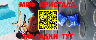 ALPHA PVP Дубна