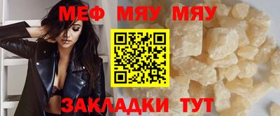 ALPHA PVP Дубна