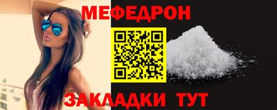 ALPHA PVP Дубна